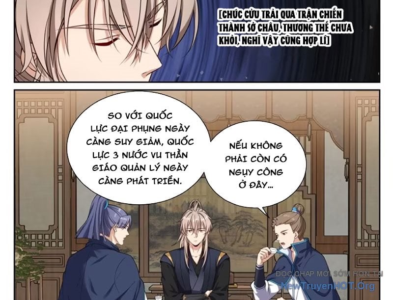 Đại Phụng Đả Canh Nhân: Chapter 538