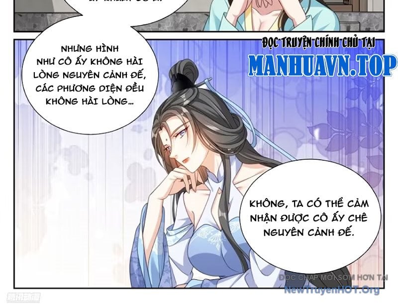 Đại Phụng Đả Canh Nhân: Chapter 538