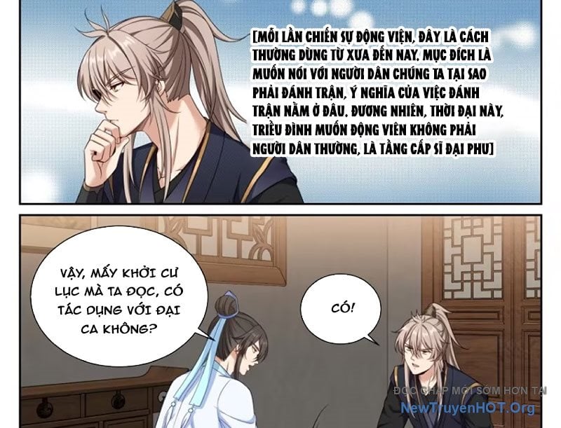 Đại Phụng Đả Canh Nhân: Chapter 538