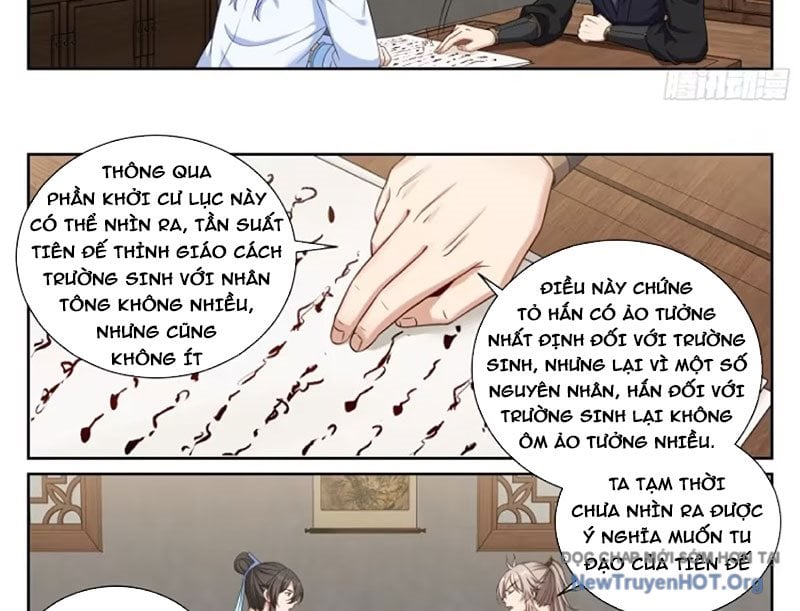 Đại Phụng Đả Canh Nhân: Chapter 538