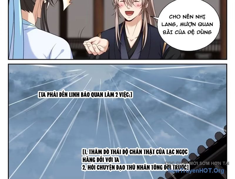Đại Phụng Đả Canh Nhân: Chapter 538