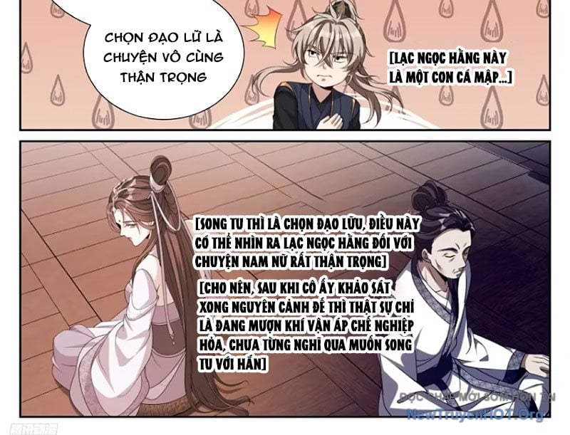 Đại Phụng Đả Canh Nhân: Chapter 538