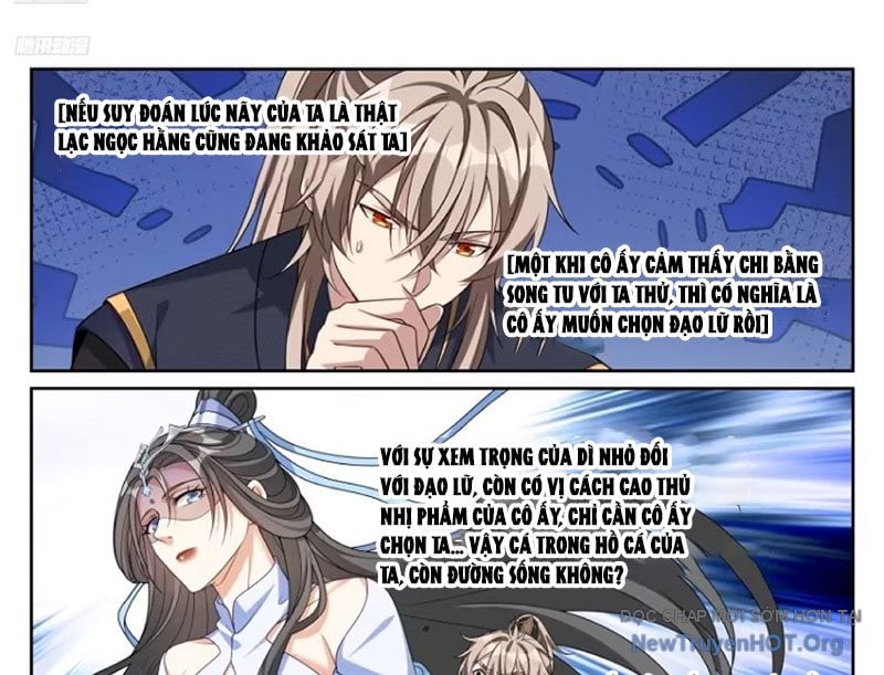 Đại Phụng Đả Canh Nhân: Chapter 538