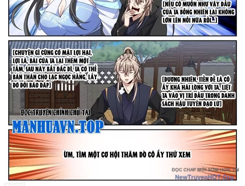 Đại Phụng Đả Canh Nhân: Chapter 538