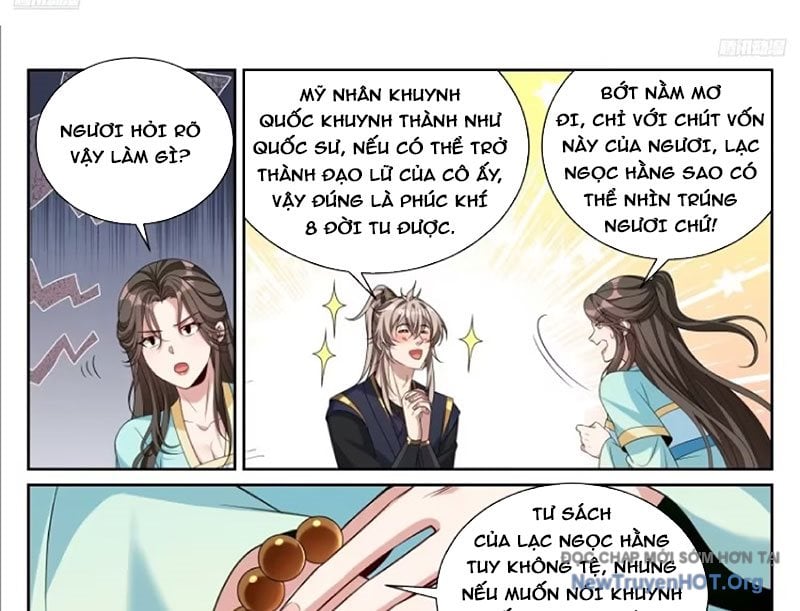 Đại Phụng Đả Canh Nhân: Chapter 538