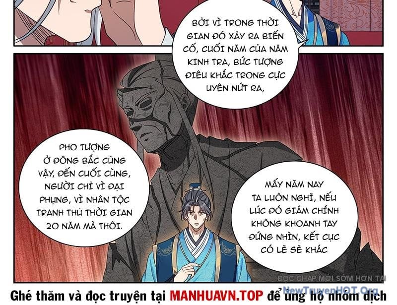 Đại Phụng Đả Canh Nhân: Chapter 539