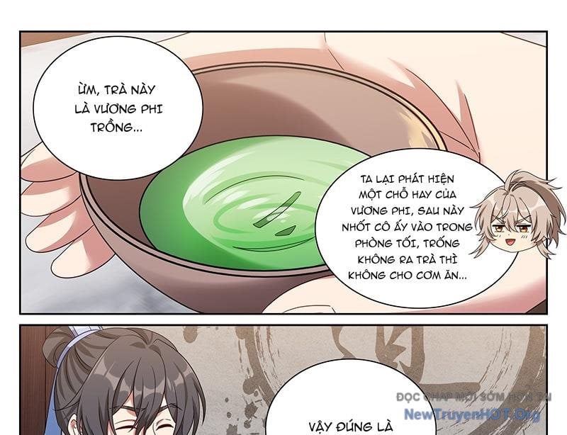 Đại Phụng Đả Canh Nhân: Chapter 539