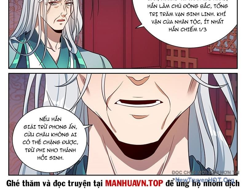 Đại Phụng Đả Canh Nhân: Chapter 539