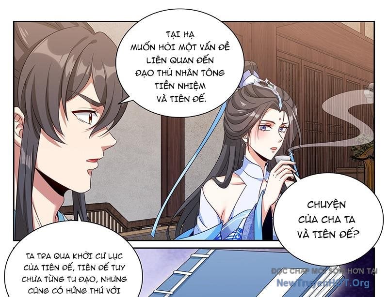 Đại Phụng Đả Canh Nhân: Chapter 539
