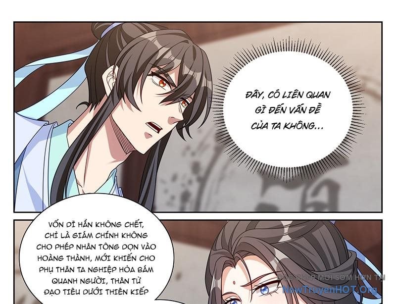 Đại Phụng Đả Canh Nhân: Chapter 539