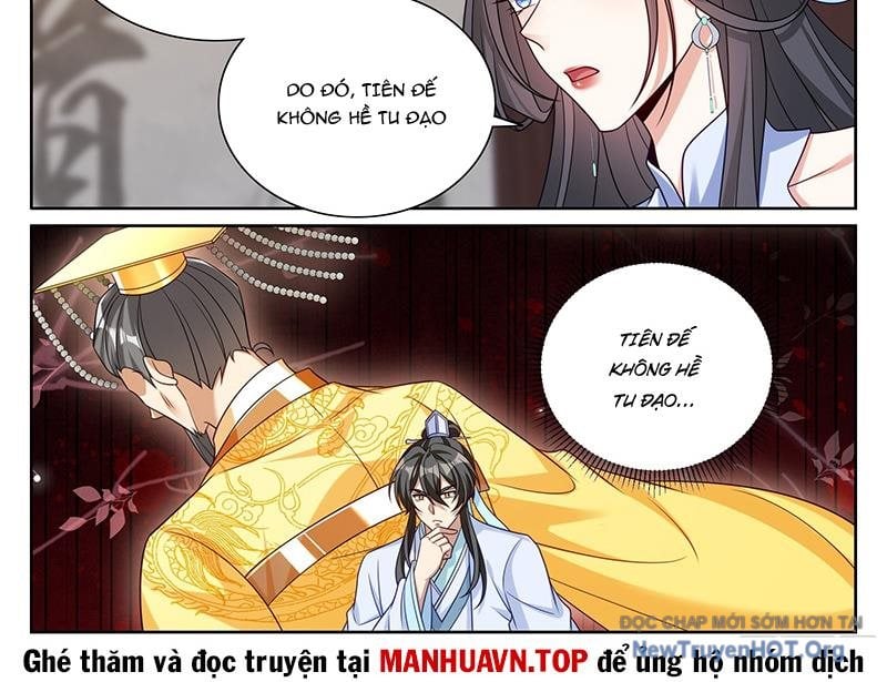 Đại Phụng Đả Canh Nhân: Chapter 539