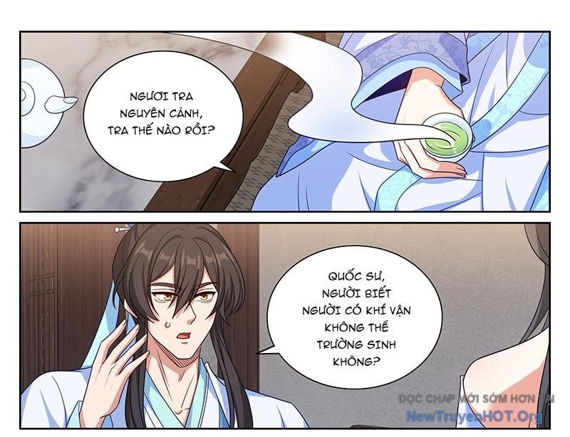 Đại Phụng Đả Canh Nhân: Chapter 539