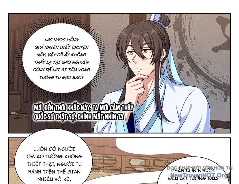 Đại Phụng Đả Canh Nhân: Chapter 539