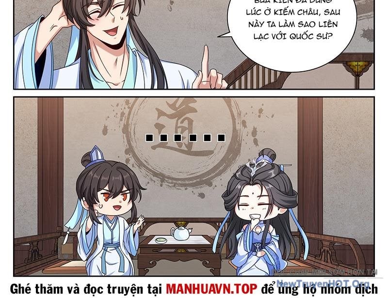 Đại Phụng Đả Canh Nhân: Chapter 539