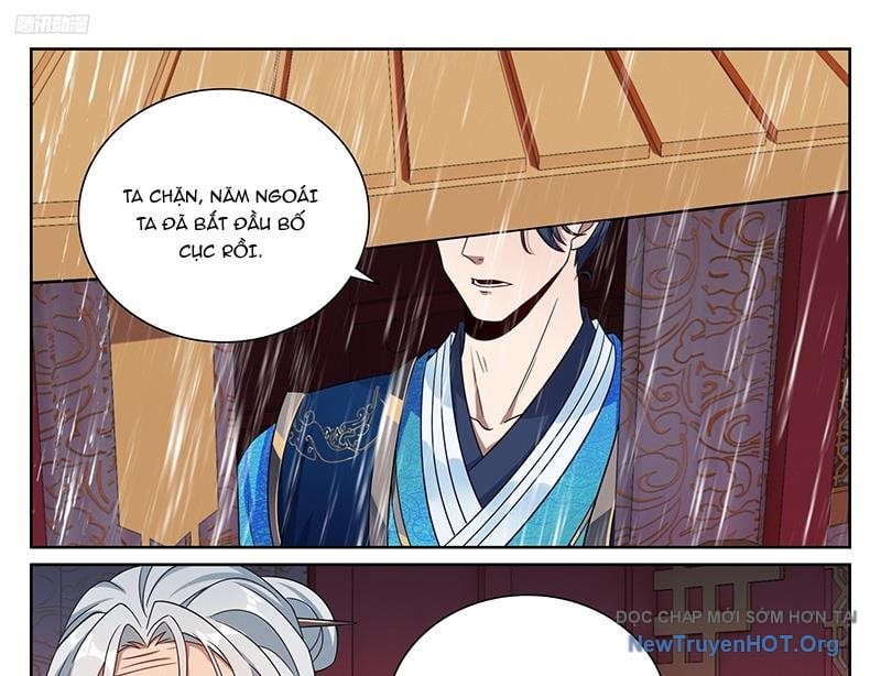 Đại Phụng Đả Canh Nhân: Chapter 539