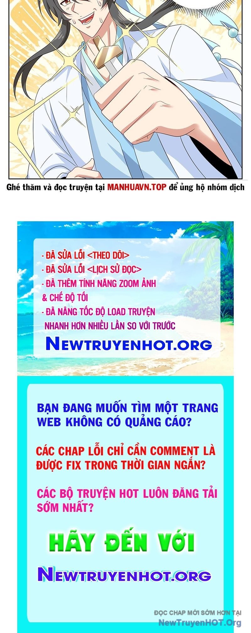 Đại Phụng Đả Canh Nhân: Chapter 539