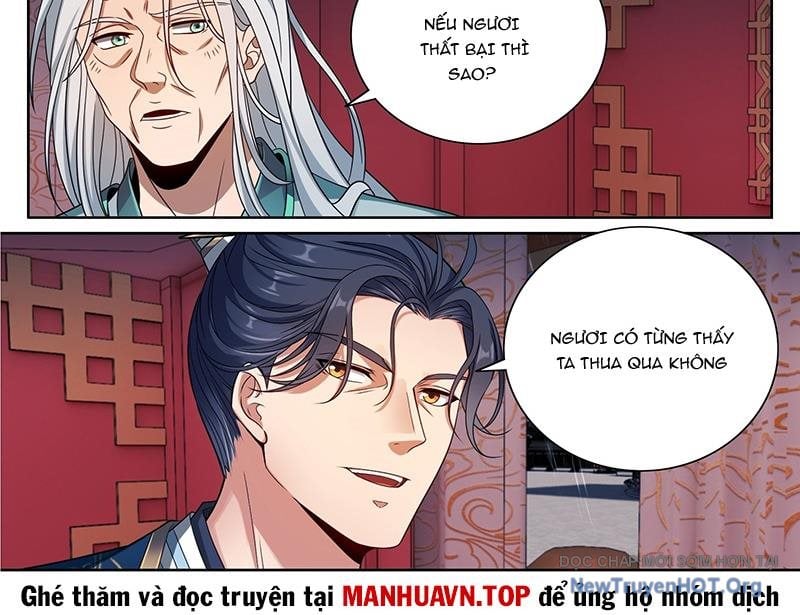 Đại Phụng Đả Canh Nhân: Chapter 539