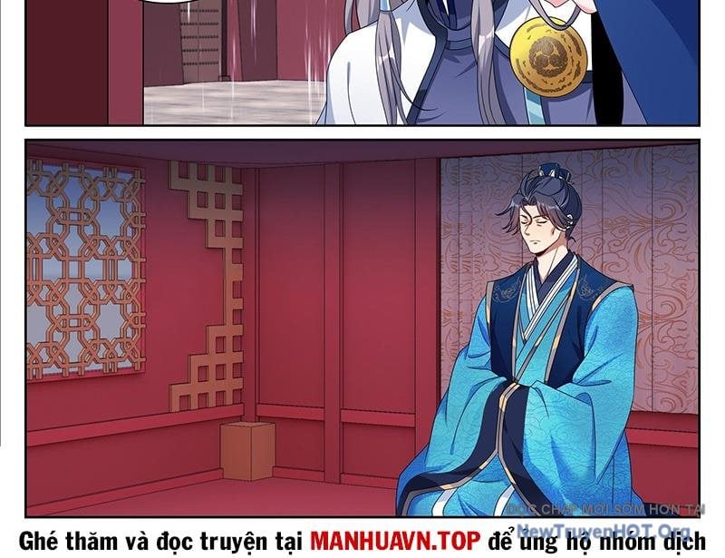 Đại Phụng Đả Canh Nhân: Chapter 539