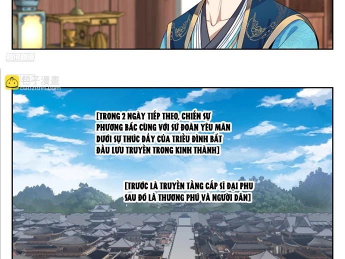 Đại Phụng Đả Canh Nhân: Chapter 540