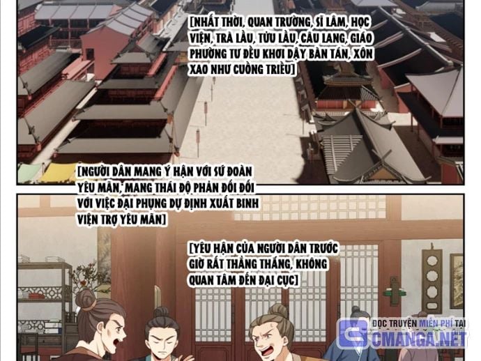 Đại Phụng Đả Canh Nhân: Chapter 540