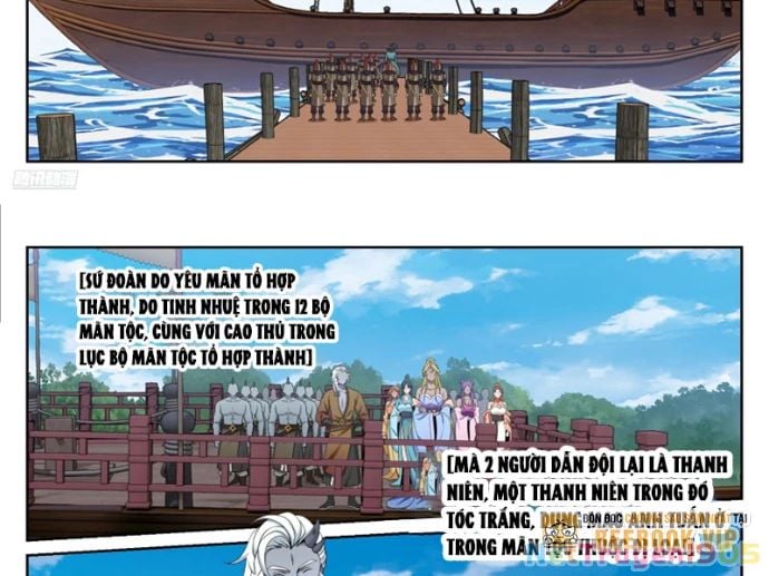 Đại Phụng Đả Canh Nhân: Chapter 540