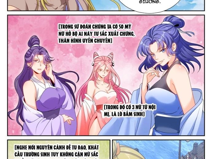 Đại Phụng Đả Canh Nhân: Chapter 540