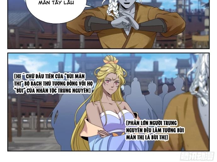 Đại Phụng Đả Canh Nhân: Chapter 540