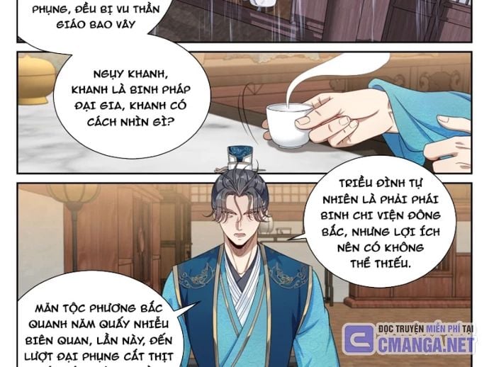 Đại Phụng Đả Canh Nhân: Chapter 540