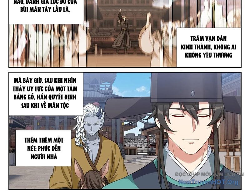 Đại Phụng Đả Canh Nhân: Chapter 541