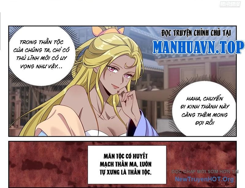 Đại Phụng Đả Canh Nhân: Chapter 541