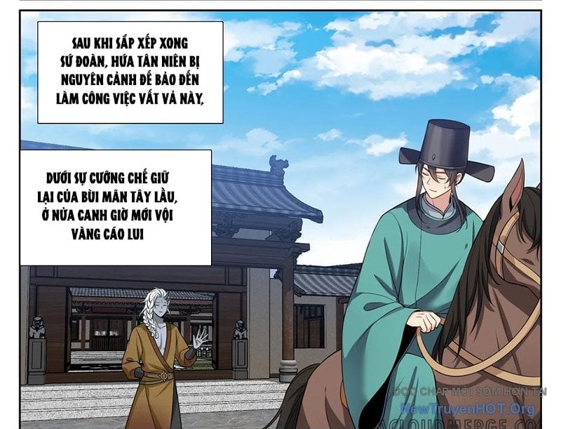 Đại Phụng Đả Canh Nhân: Chapter 541