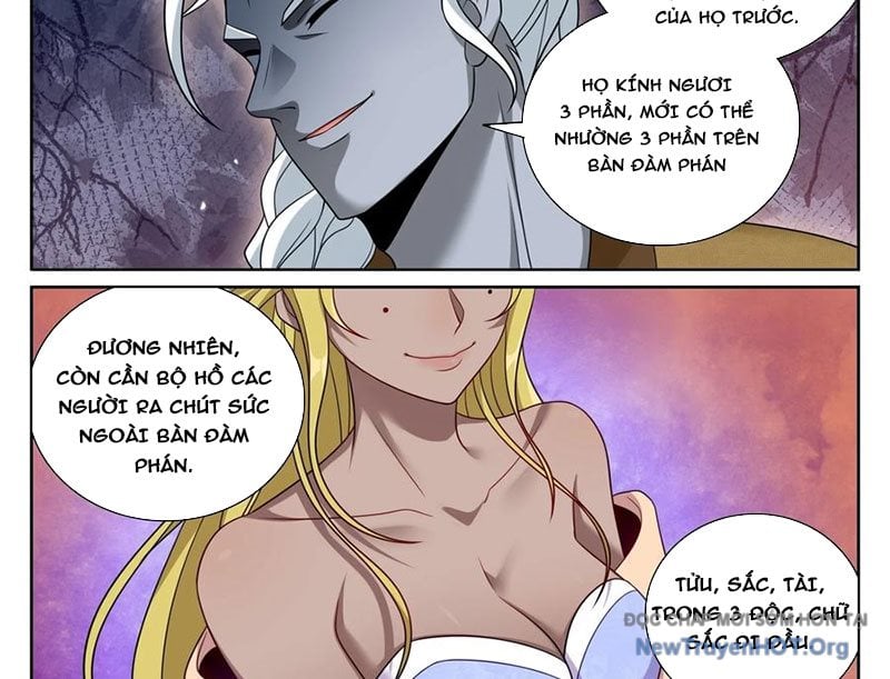 Đại Phụng Đả Canh Nhân: Chapter 541