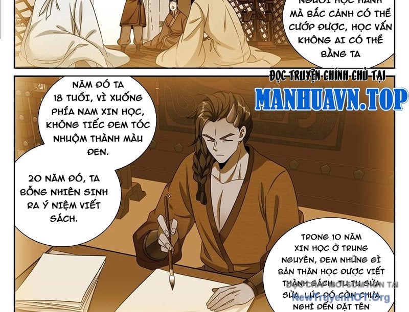 Đại Phụng Đả Canh Nhân: Chapter 541