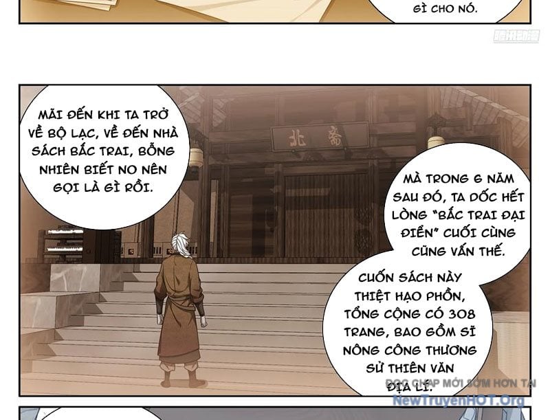 Đại Phụng Đả Canh Nhân: Chapter 541