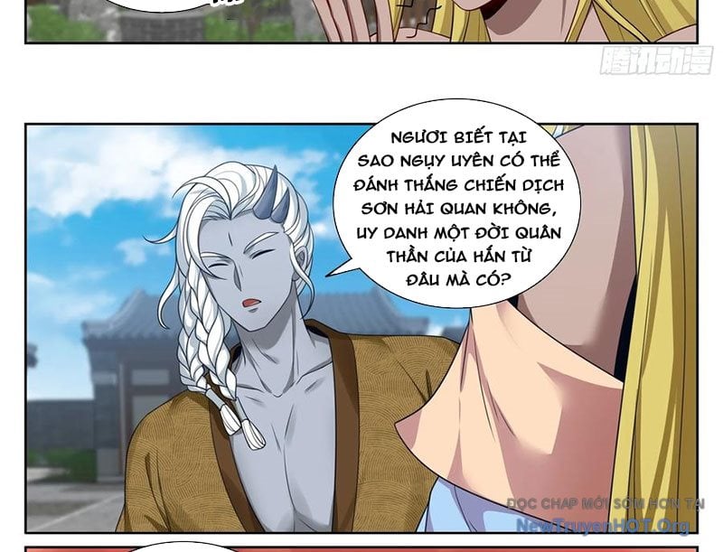 Đại Phụng Đả Canh Nhân: Chapter 541