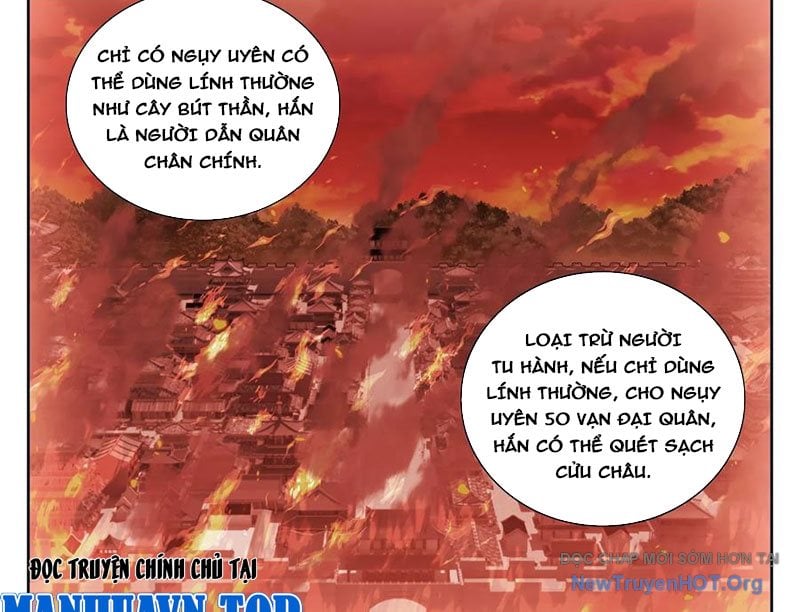 Đại Phụng Đả Canh Nhân: Chapter 541