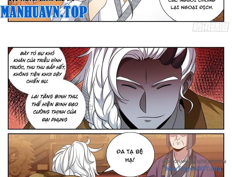 Đại Phụng Đả Canh Nhân: Chapter 541