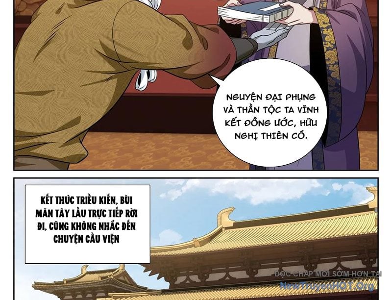 Đại Phụng Đả Canh Nhân: Chapter 541