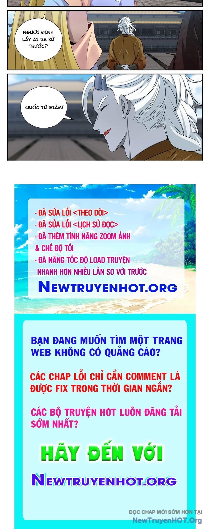 Đại Phụng Đả Canh Nhân: Chapter 541