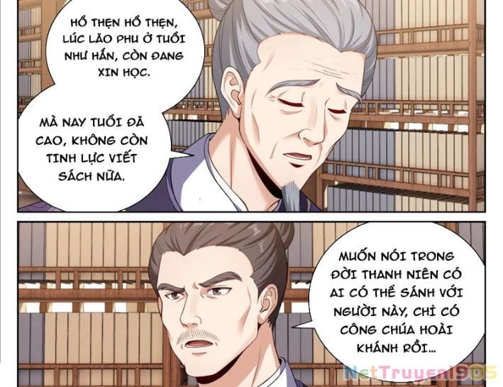 Đại Phụng Đả Canh Nhân: Chapter 542