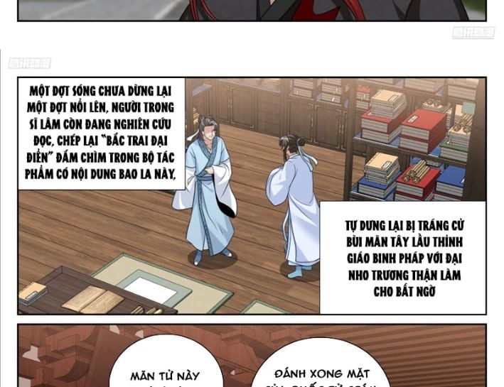 Đại Phụng Đả Canh Nhân: Chapter 542