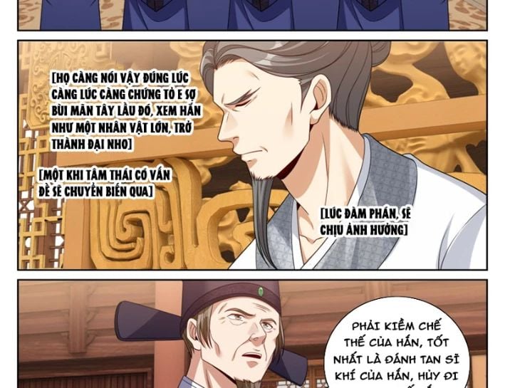 Đại Phụng Đả Canh Nhân: Chapter 542