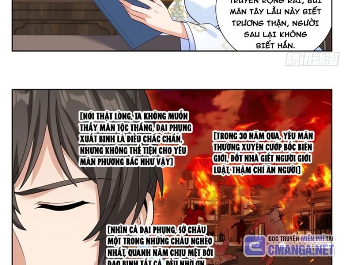 Đại Phụng Đả Canh Nhân: Chapter 542