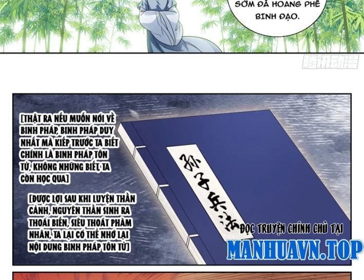 Đại Phụng Đả Canh Nhân: Chapter 542