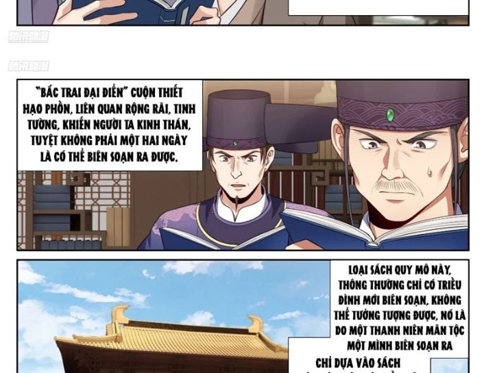 Đại Phụng Đả Canh Nhân: Chapter 542