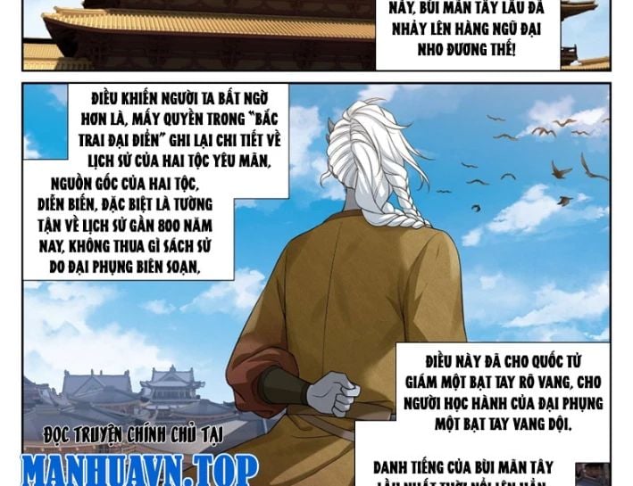 Đại Phụng Đả Canh Nhân: Chapter 542
