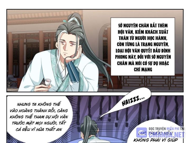 Đại Phụng Đả Canh Nhân: Chapter 543