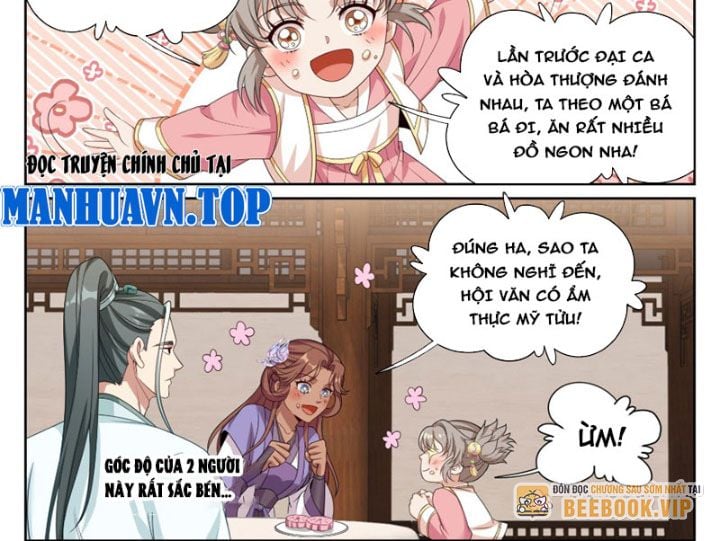 Đại Phụng Đả Canh Nhân: Chapter 543