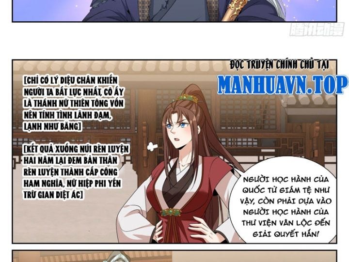 Đại Phụng Đả Canh Nhân: Chapter 543
