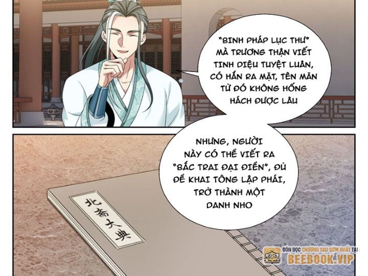 Đại Phụng Đả Canh Nhân: Chapter 543
